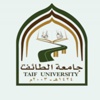 جامعة الطائف تفتح أبواب التسجيل بالمنتدى الصيفي لطلابها وطلاب الجامعات