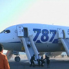 طائرة بوينغ 787 تحط اضطراريا في اليابان بعد اكتشاف دخان على متنها
