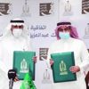 أدبي الرياض والدارة يدعمان الرواية التاريخية الوطنية أدبي الرياض والدارة يدعمان الرواية التاريخية الوطنية
