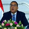 رئيس الوزراء: مصر تستهدف تحقيق نمو اقتصادي بين 6 و7% خلال الـ3 سنوات المقبلة