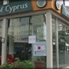 قبرص تستعد لاستئناف عمل البنوك اليوم
