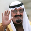 وفاة الملك السعودي عبد الله والأمير سلمان يخلفه