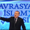 أردوغان: المعارضة التركية "صغيرة"