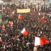 إيران تحتج لدى البحرين
