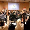 100 مليار الموازنة الأكبر بتاريخ العراق منها 15 مليار للأمن - وكالة الأنباء الكويتية - كونا