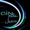 تحالف مصرفي سعودي يموّل "زين" بـ2.25 مليار ريال