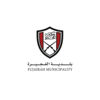إغلاق الصالونات الرجالية ومراكز التجميل النسائية في الفجيرة