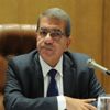 "الخطة والموازنة": إعادة هيكلة الديون قصيرة الأجل ضرورة للحفاظ على الاحتياطي "الخطة والموازنة": إعادة هيكلة الديون قصيرة الأجل ضرورة للحفاظ على الاحتياطي