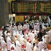 السوق السعودي يسلك اتجاها تصاعديا
