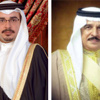 جلالة الملك يتلقى برقية تهنئة من سمو ولي العهد بمناسبة فوزمنتخب البحرين ببطولة الخليج الخامسة للمنتخبات الاولمبية لكرة القدم