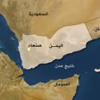 زلزال بقوة 5.7 يضرب سواحل اليمن زلزال بقوة 5.7 يضرب سواحل اليمن