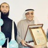 الجاليات الغربية شاركت الكويت احتفالاتها الوطنية بمركز التواصل الحضاري