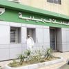 البريد المصرى يحقق 3 مليارات جنيه فائض ميزانية عن العام المالي 2020/2021 البريد المصرى يحقق 3 مليارات جنيه فائض ميزانية عن العام المالي 2020/2021
