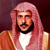 «الهيئة» تحذر منسوبيها من مخالفة المادة الثانية من نظام الإجراءات الجزائية «الهيئة» تحذر منسوبيها من مخالفة المادة الثانية من نظام الإجراءات الجزائية