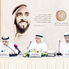شيخ الأزهر شخصية العام الثقافية وحجب أدب الطفل والناشئة شيخ الأزهر شخصية العام الثقافية وحجب أدب الطفل والناشئة