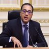 ​رئيس الوزراء يستقبل أعضاء المجلس التنفيذي للمنظمة العربية للتنمية الإدارية
