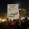 بدء توافد المتظاهرين على ميدان التحرير للمشاركة في مليونية "الاصرار"