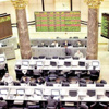 تباين أداء شهادات الإيداع المصرية في بورصة لندن