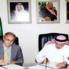 «الخطوط الحديدية» تدرس إنشاء خط مكهرب بين الدمام والرياض «الخطوط الحديدية» تدرس إنشاء خط مكهرب بين الدمام والرياض