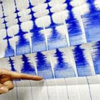 هزة ارضية بقوة 2ر6 تضرب شرق روسيا