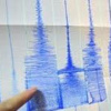 زلزال بقوة5ر6 يضرب جزر سليمان بالمحيط الهادئ