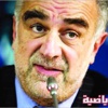 الإعلان عن لجنة فساد الفيفا الأسبوع المقبل الإعلان عن لجنة فساد الفيفا الأسبوع المقبل
