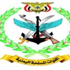 القوة الصاروخية للجيش واللجان الشعبية تستهدف زورقاً حربياً للعدوان قبالة سواحل المخا