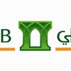 «إيميا فاينـانس»: «الأهلي» أفضل بنـوك المملكـة لـ 2011 «إيميا فاينـانس»: «الأهلي» أفضل بنـوك المملكـة لـ 2011