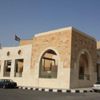 بحث التعاون بين مؤسسة الغذاء وجامعة مؤتة بحث التعاون بين مؤسسة الغذاء وجامعة مؤتة