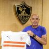 باتشيكو يستقر على تشكيل الزمالك في القمة الأفريقية باتشيكو يستقر على تشكيل الزمالك في القمة الأفريقية