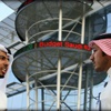 المؤشر السعودي يصعد للجلسة السادسة