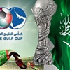 إيطاليا تعرض 142 مليون ريال للاتحاد السعودي