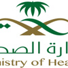 وصل عدد المصابين إلى (38) حالة والوفيات إلى (21) حالة في المملكة.. و (50) الإصابات المؤكدة على المستوى العالمي إصابة جديدة بالكورونا في الأحساء.. ووفاة (3) آخرين بالشرقية وصل عدد المصابين إلى (38) حالة والوفيات إلى (21) حالة في المملكة.. و (50) الإصابات المؤكدة على المستوى العالمي إصابة جديدة بالكورونا في الأحساء.. ووفاة (3) آخرين بالشرقية