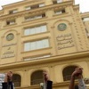 الحكومة المصرية قررت حل جمعية الاخوان المسلمين
