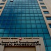 "النيابة العامة" تنجز تحقيقاتها في مقتل الظفيري وتحيل 3 إرهابيين للمحاكمة