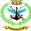 ضبط 40 حزاما ناسفا في صنعاء