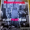 «نيوزويك» الأمريكية تصدر عددها الورقي الأخير.. وتكتفي بنسختها الإلكترونية