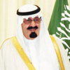"فورين بوليسي: الملك عبدالله بين 500 شخصية "أكثر تأثيرا في العالم" في 2013 "فورين بوليسي: الملك عبدالله بين 500 شخصية "أكثر تأثيرا في العالم" في 2013