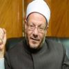 مفتي الجمهورية يستقبل سفير كازاخستان بالقاهرة لبحث تعزيز التعاون الديني مفتي الجمهورية يستقبل سفير كازاخستان بالقاهرة لبحث تعزيز التعاون الديني