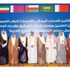 النواب العموم والمدعون العامون أقروا تفعيل التعاون الخليجي
