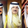 القيادة الحكيمة تتلقى برقيات التهاني من كبار افراد العائلة المالكة الكريمة وكبار المسؤولين بحلول عيد الاضحى