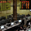 البورصة تربح 3.1 مليار جنيه في منتصف التعاملات