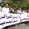 بالصور – وقفة إحتجاجية للاعبى ومدربى الكرة فى مصر