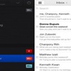جوجل تحدث تطبيق “Gmail” لنظام iOS