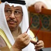 وزراء جدد للنفط والداخلية والدفاع في الحكومة الكويتية