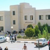 طلاب جامعة بيرزيت يهاجمون قنصل بريطانيا العام بالقدس