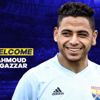 وكيل الجزار لمصراوي: اللاعب وقع عقدًا جديدًا مع الجونة وكيل الجزار لمصراوي: اللاعب وقع عقدًا جديدًا مع الجونة
