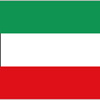 الكويت : خروج العراق من الفصل السابع ثمرة تطور علاقات البلدين الكويت : خروج العراق من الفصل السابع ثمرة تطور علاقات البلدين