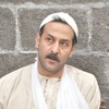 خواتم