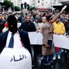 الشفافية الدولية: تراجع مكافحة الفساد في العالم العربي